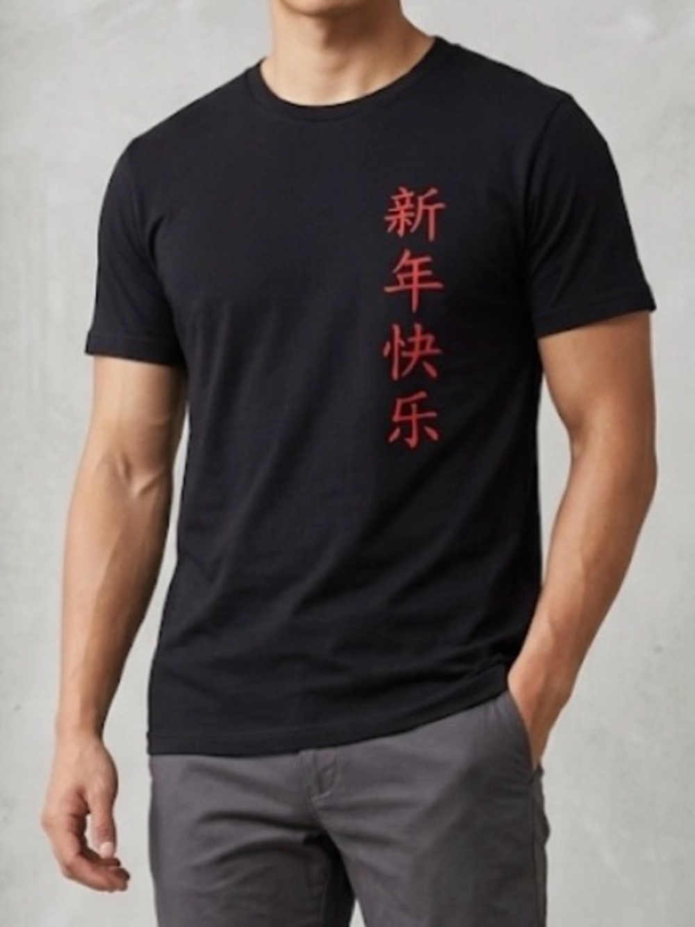 Men's Black Short-Sleeve Tee with Red Vertical Chinese Characters